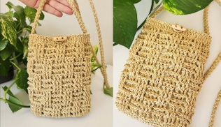 Basket Weave Purse_4.jpg
