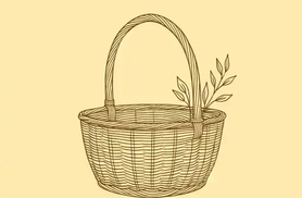 a wicker basket robert creeley.jpg